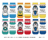 株式会社ヘソプロダクションのプレスリリース画像1