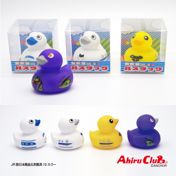 株式会社ヘソプロダクションのプレスリリース画像1