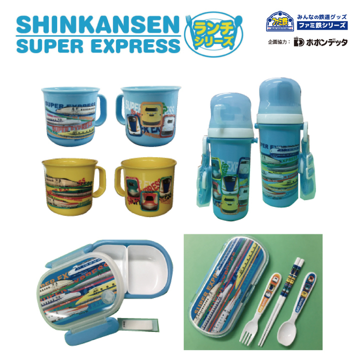 株式会社ヘソプロダクションのプレスリリース画像1