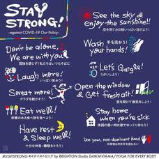 BRIGHTON Studio DAIKANYAMAのプレスリリース画像1