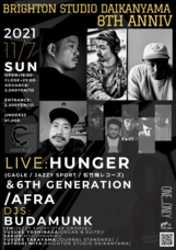 BRIGHTON Studio DAIKANYAMAのプレスリリース画像1