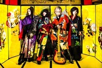 株式会社BAJのプレスリリース画像7