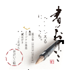 プロモスジャパン株式会社のプレスリリース画像5