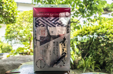 プロモスジャパン株式会社のプレスリリース画像2