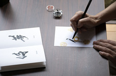 プロモスジャパン株式会社のプレスリリース画像4