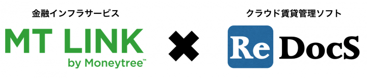 Bambooboy株式会社のプレスリリース画像1