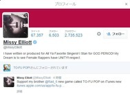 株式会社 ワンダースタンディングジャパンのプレスリリース画像10