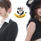 株式会社 ワンダースタンディングジャパンのプレスリリース