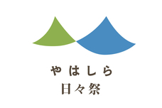 omusubi不動産のプレスリリース1