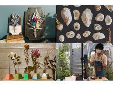 omusubi不動産のプレスリリース画像2