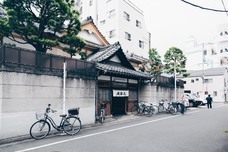 omusubi不動産のプレスリリース画像5