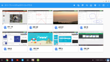 スリーワンシステムズ株式会社のプレスリリース