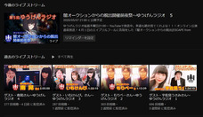 ペルソナシート合同会社のプレスリリース画像1