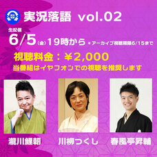 ペルソナシート合同会社のプレスリリース画像1