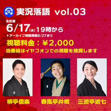 ペルソナシート合同会社のプレスリリース画像1