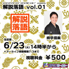 ペルソナシート合同会社のプレスリリース画像1