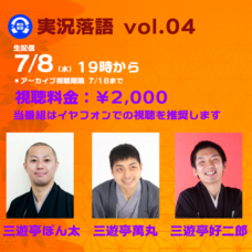 ペルソナシート合同会社のプレスリリース画像1