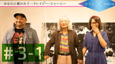 ペルソナシート合同会社のプレスリリース画像1