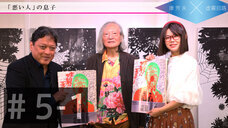 ペルソナシート合同会社のプレスリリース画像1