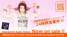 ペルソナシート合同会社のプレスリリース画像1