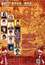 ペルソナシート合同会社のプレスリリース画像1