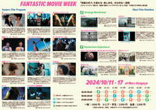 ペルソナシート合同会社のプレスリリース画像1