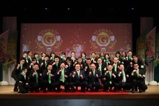 株式会社ガッツ・ジャパンのプレスリリース画像8