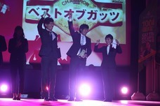 株式会社ガッツ・ジャパンのプレスリリース画像6