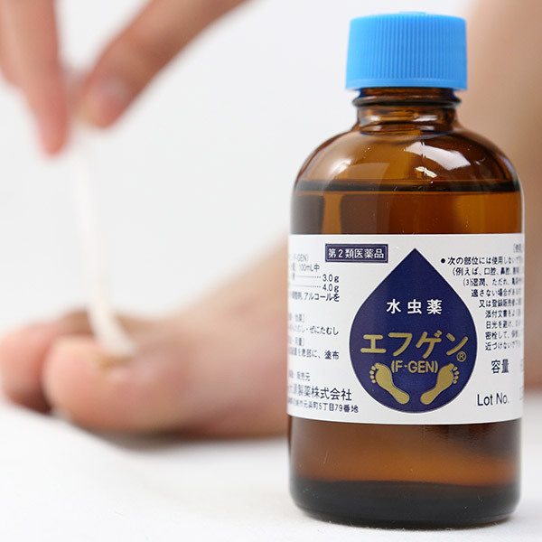 大源製薬株式会社のプレスリリース画像2