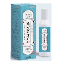 大源製薬株式会社のプレスリリース画像1