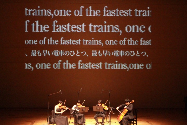 MECP事務局のプレスリリース画像2