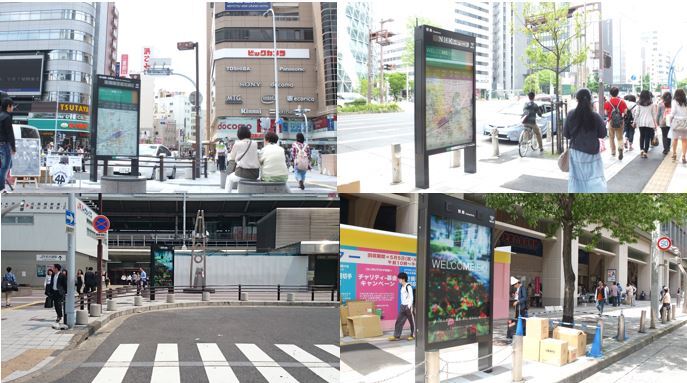 長田広告株式会社のプレスリリース画像1