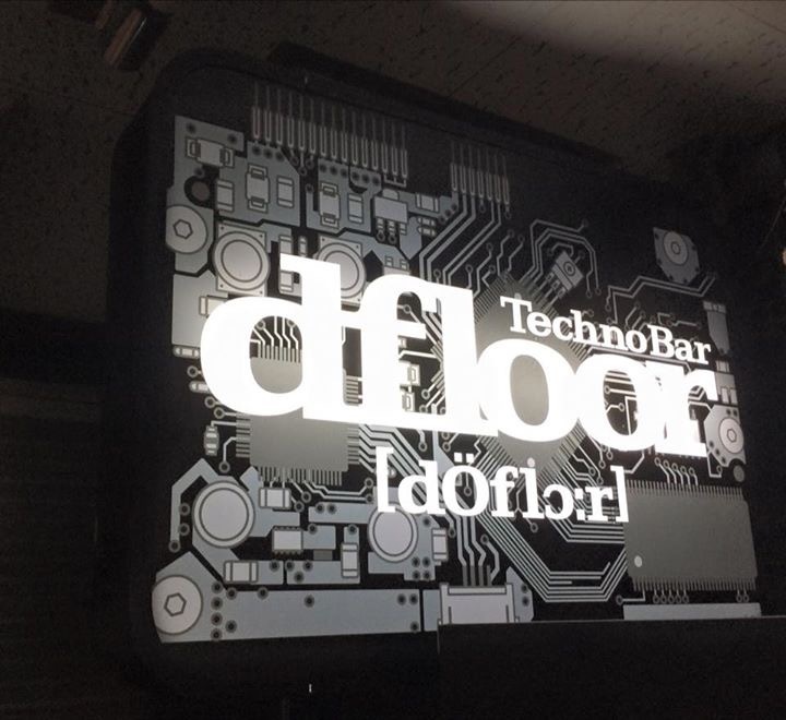 Techno Bar dfloor 大阪梅田店のプレスリリース画像10