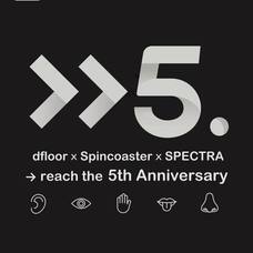 Techno Bar dfloor 大阪梅田店のプレスリリース画像1