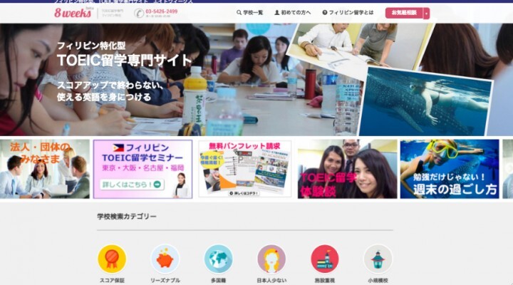 株式会社ブルードのプレスリリース画像1