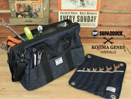 きびだんご株式会社のプレスリリース画像1