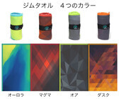 きびだんご株式会社のプレスリリース画像8