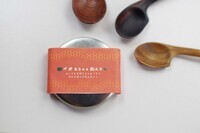 きびだんご株式会社のプレスリリース画像2