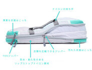 きびだんご株式会社のプレスリリース画像2