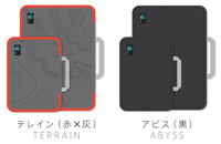 きびだんご株式会社のプレスリリース画像7