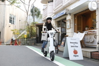 きびだんご株式会社のプレスリリース画像2