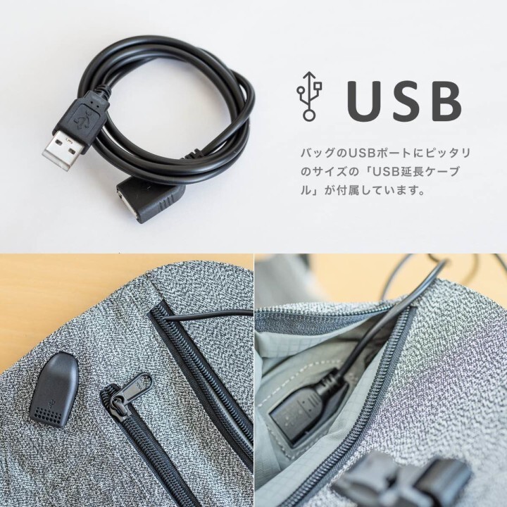 きびだんご株式会社のプレスリリース画像5