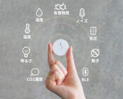 きびだんご株式会社のプレスリリース画像2