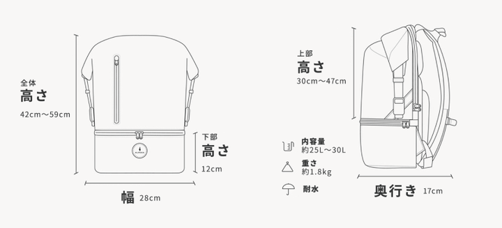 きびだんご株式会社のプレスリリース画像8