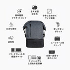 きびだんご株式会社のプレスリリース画像4