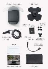 きびだんご株式会社のプレスリリース画像5