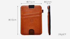 きびだんご株式会社のプレスリリース画像9