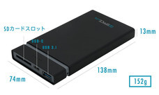 きびだんご株式会社のプレスリリース画像5