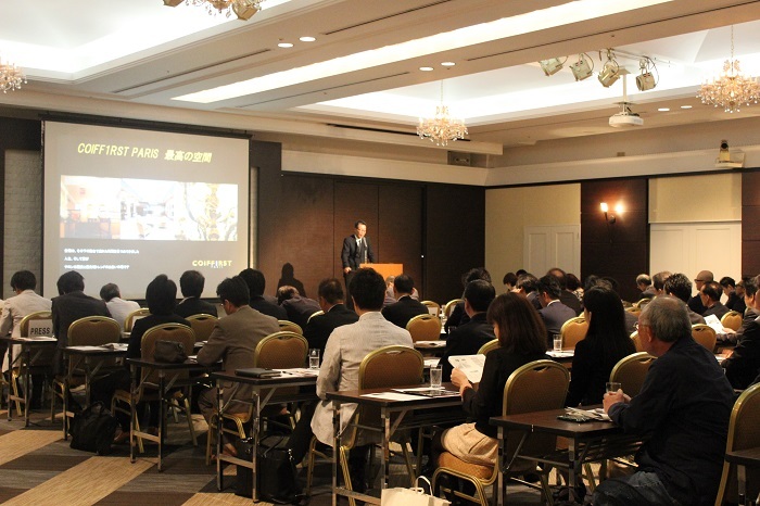 株式会社アルテサロンホールディングスのプレスリリース画像1