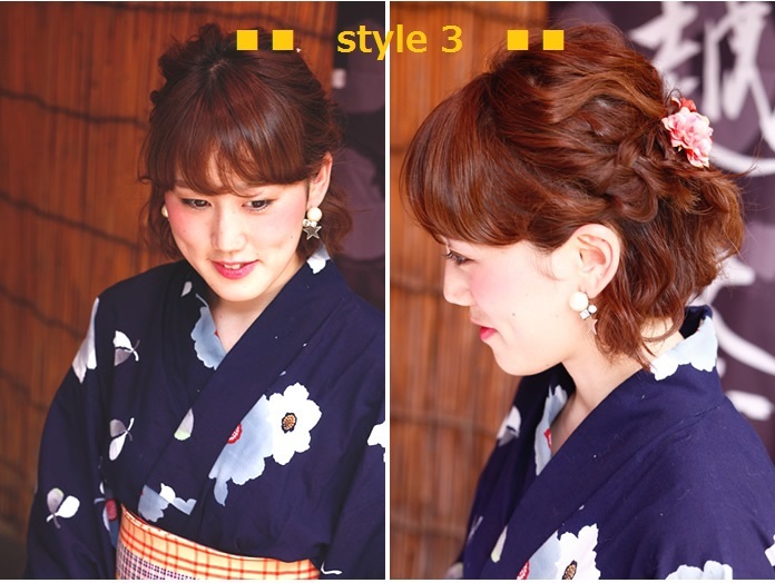 株式会社アルテサロンホールディングスのプレスリリース画像3